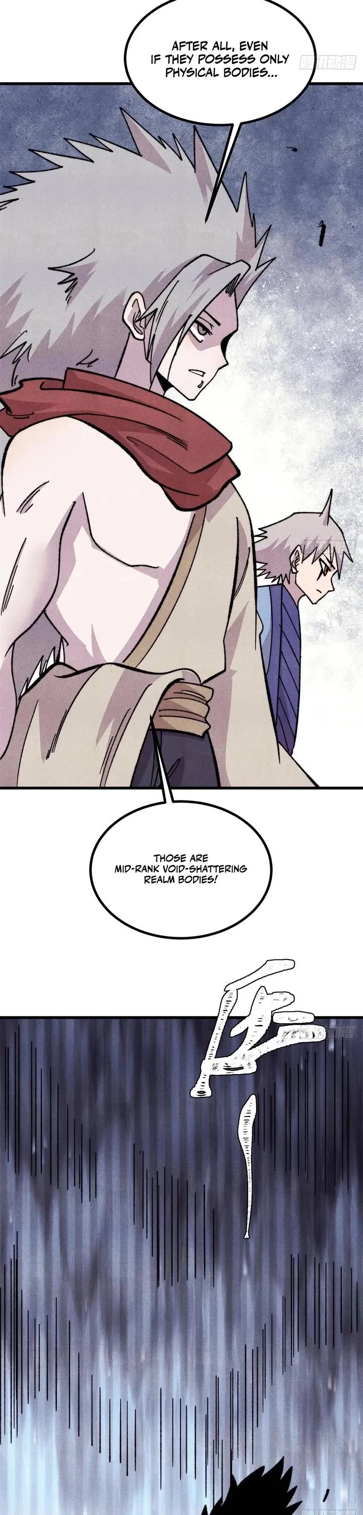 All Hail the Sect Leader Chapter 545 page 22 - Chapter 545