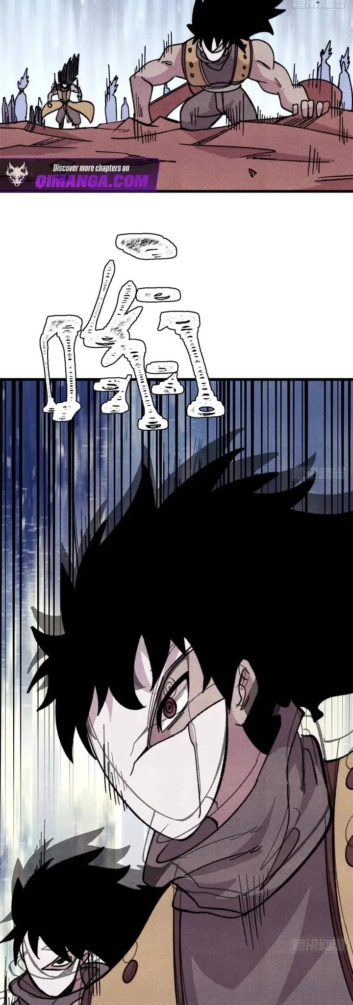 All Hail the Sect Leader Chapter 545 page 23 - Chapter 545