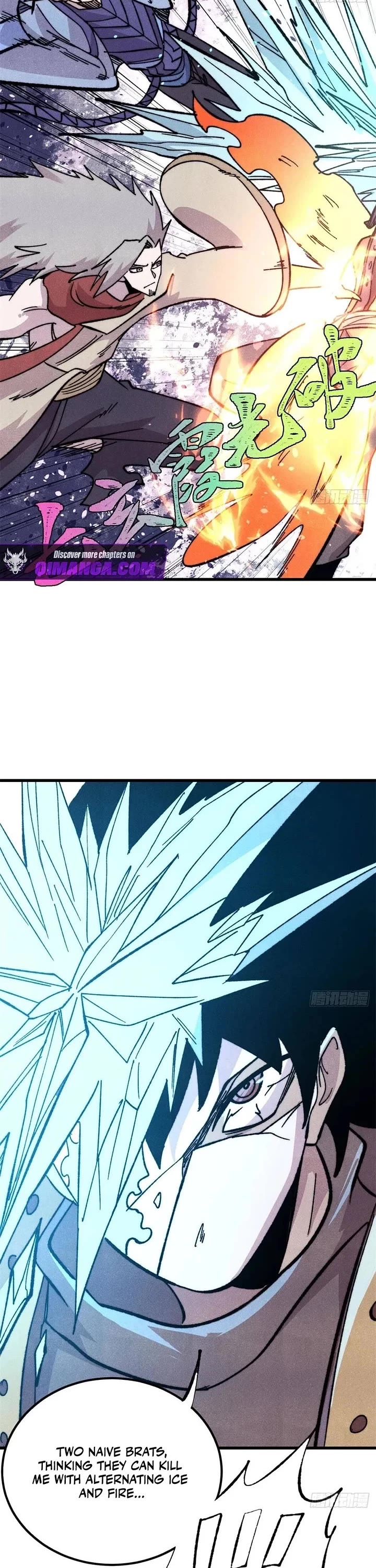 All Hail the Sect Leader Chapter 546 page 2 - Chapter 546