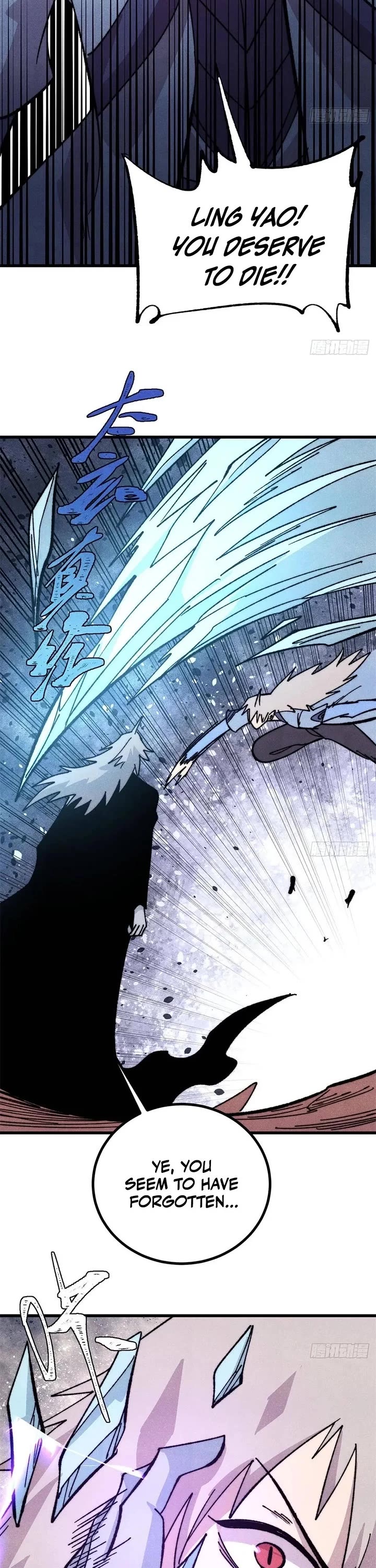 All Hail the Sect Leader Chapter 546 page 23 - Chapter 546
