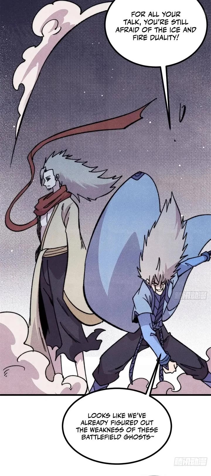 All Hail the Sect Leader Chapter 546 page 5 - Chapter 546
