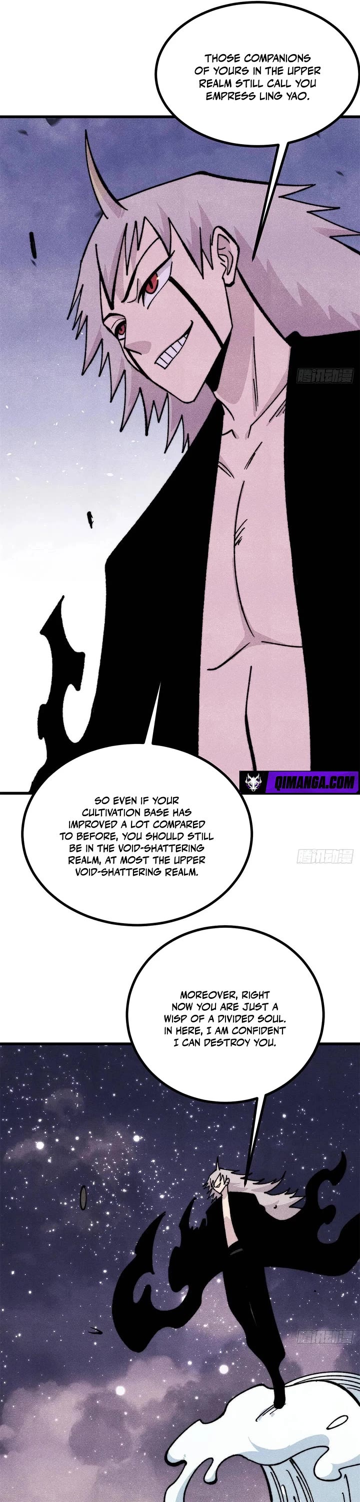 All Hail the Sect Leader Chapter 547 page 12 - Chapter 547