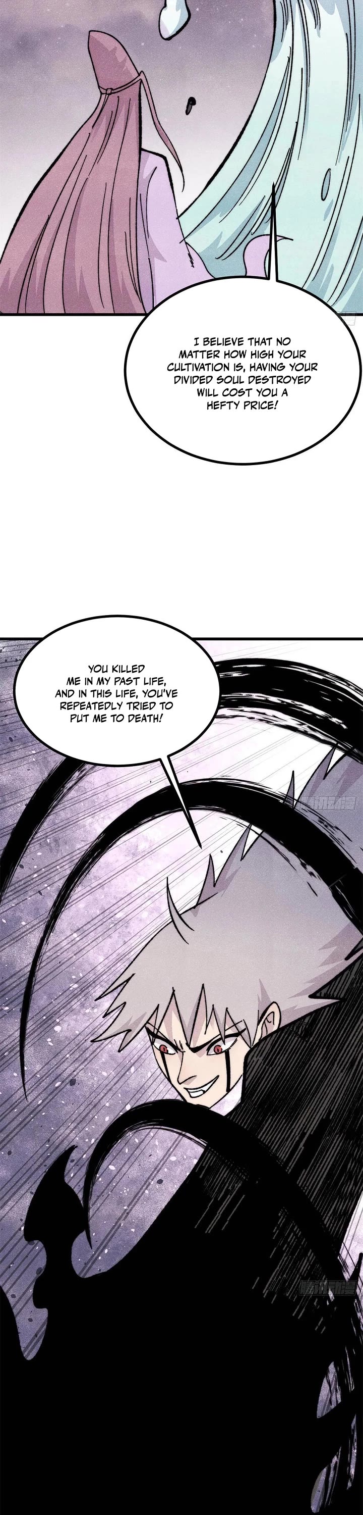 All Hail the Sect Leader Chapter 547 page 13 - Chapter 547