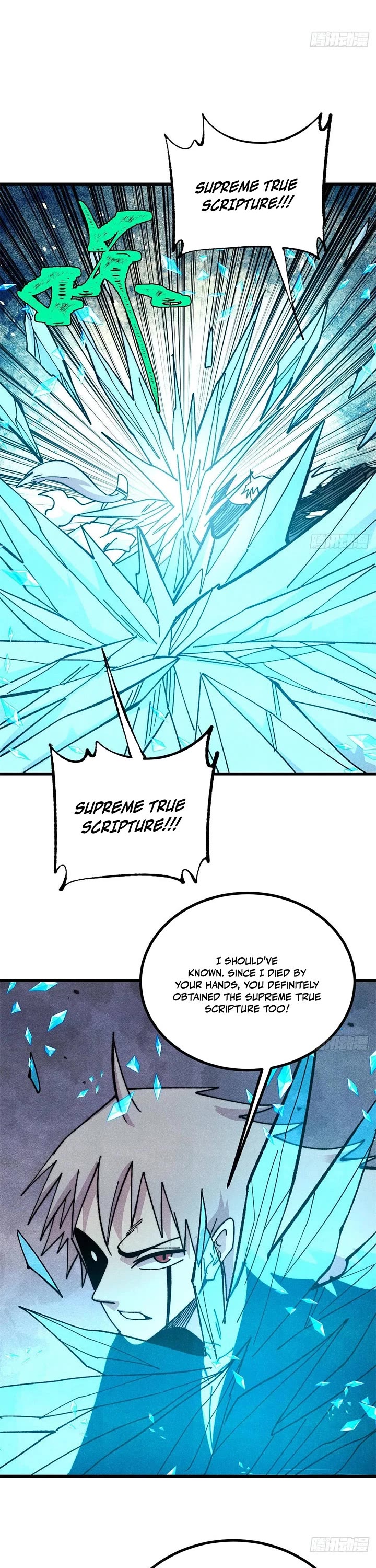 All Hail the Sect Leader Chapter 547 page 21 - Chapter 547