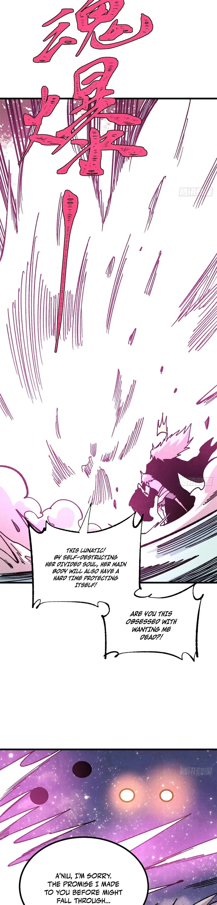 All Hail the Sect Leader Chapter 547 page 26 - Chapter 547
