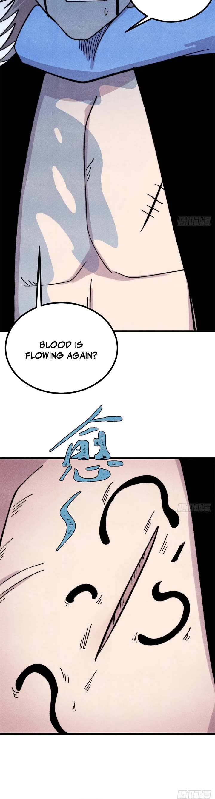All Hail the Sect Leader Chapter 547 page 5 - Chapter 547