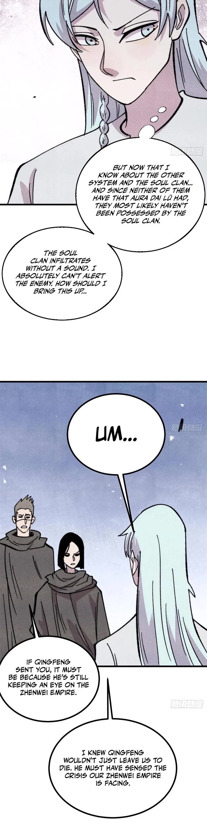 All Hail the Sect Leader Chapter 548 page 16 - Chapter 548