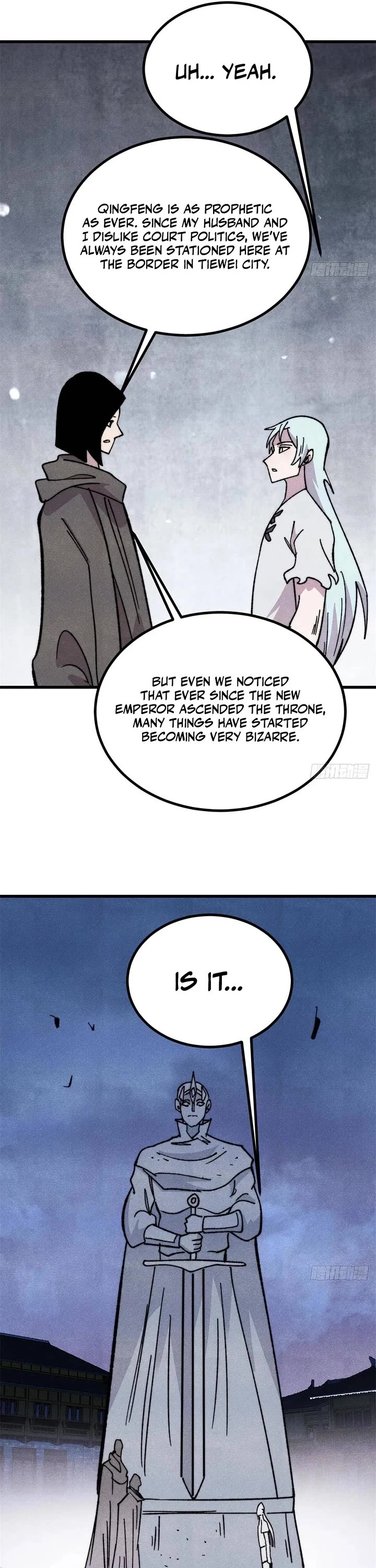 All Hail the Sect Leader Chapter 548 page 17 - Chapter 548