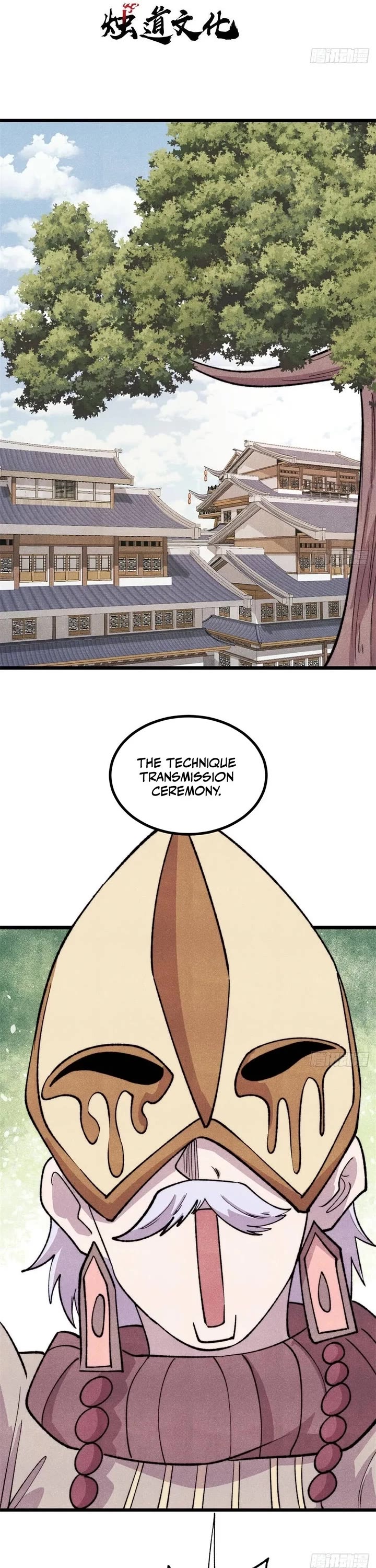 All Hail the Sect Leader Chapter 549 page 1 - Chapter 549