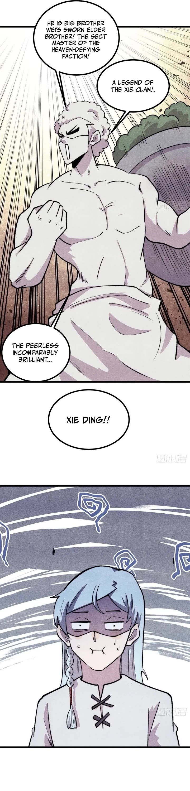 All Hail the Sect Leader Chapter 549 page 21 - Chapter 549