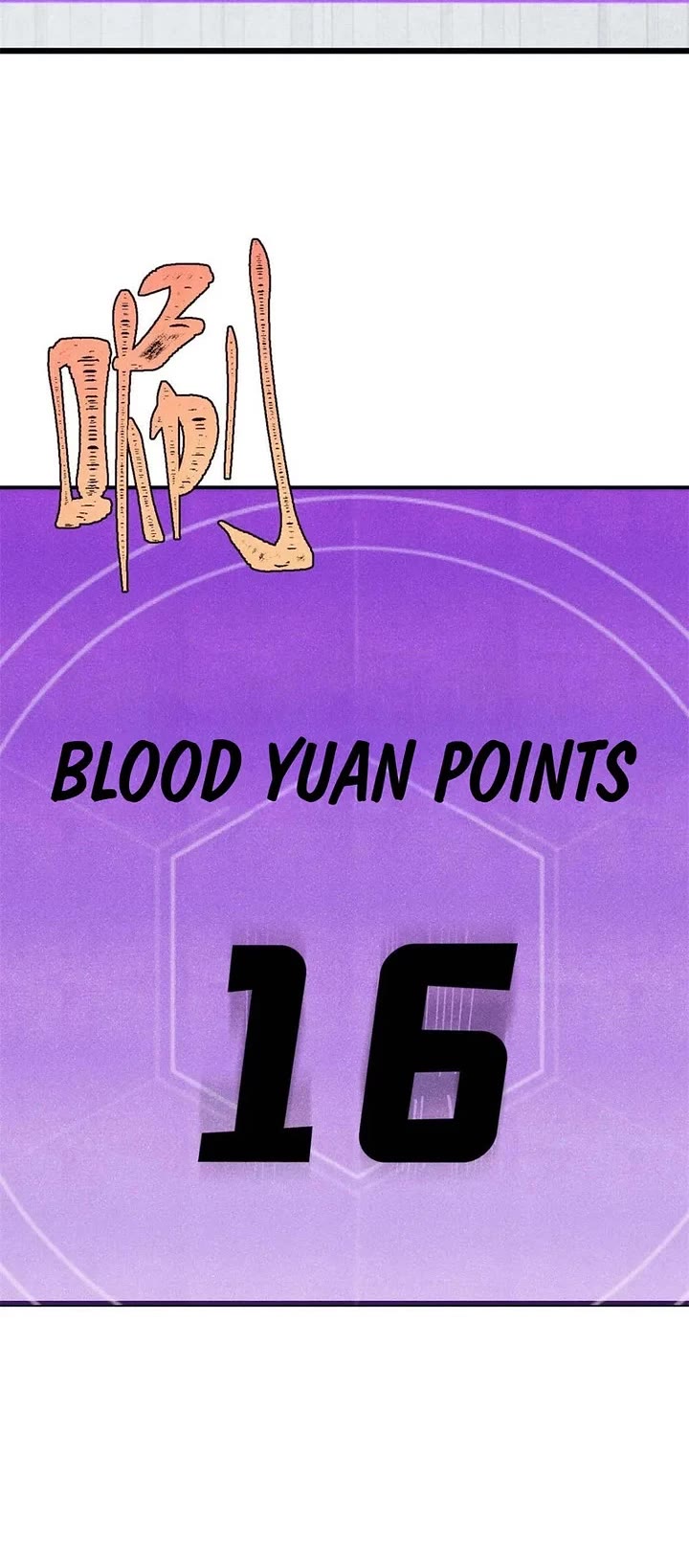 All Hail the Sect Leader Chapter 550 page 19 - Chapter 550