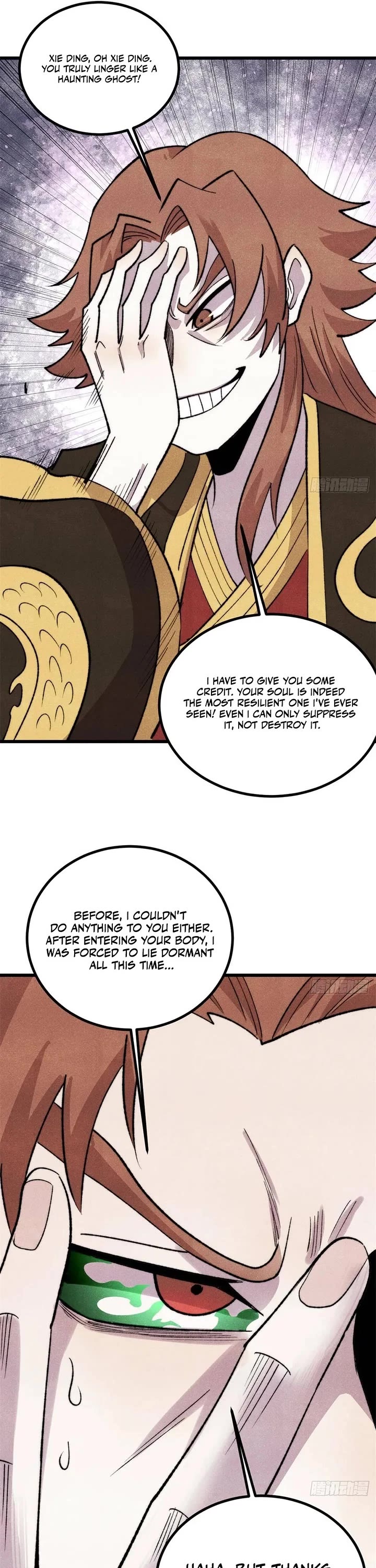 All Hail the Sect Leader Chapter 550 page 5 - Chapter 550