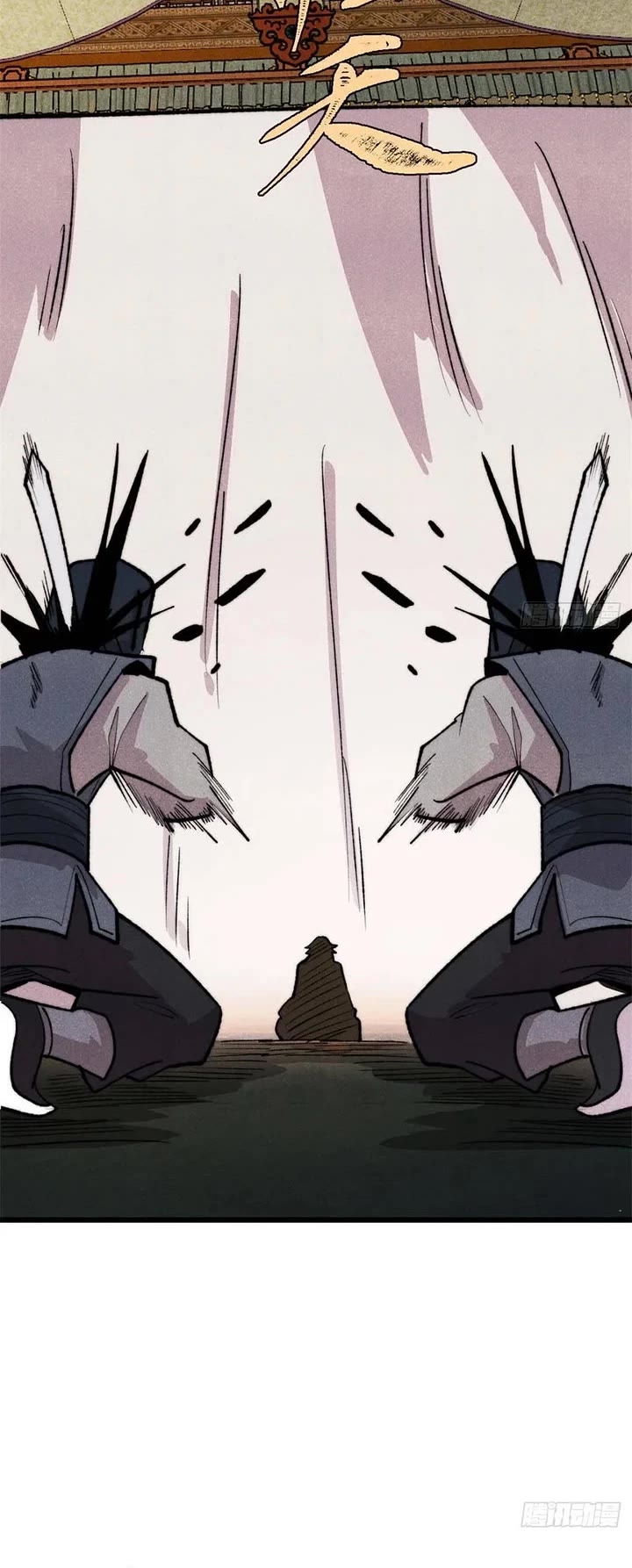 All Hail the Sect Leader Chapter 550 page 9 - Chapter 550