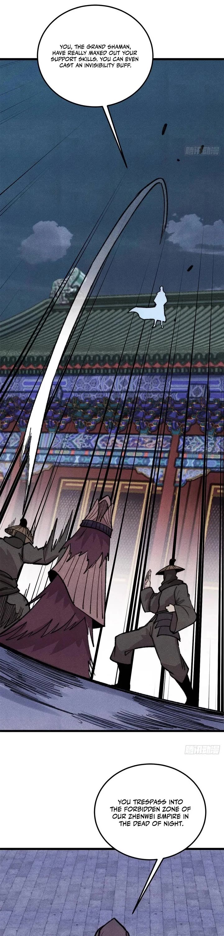 All Hail the Sect Leader Chapter 551 page 16 - Chapter 551