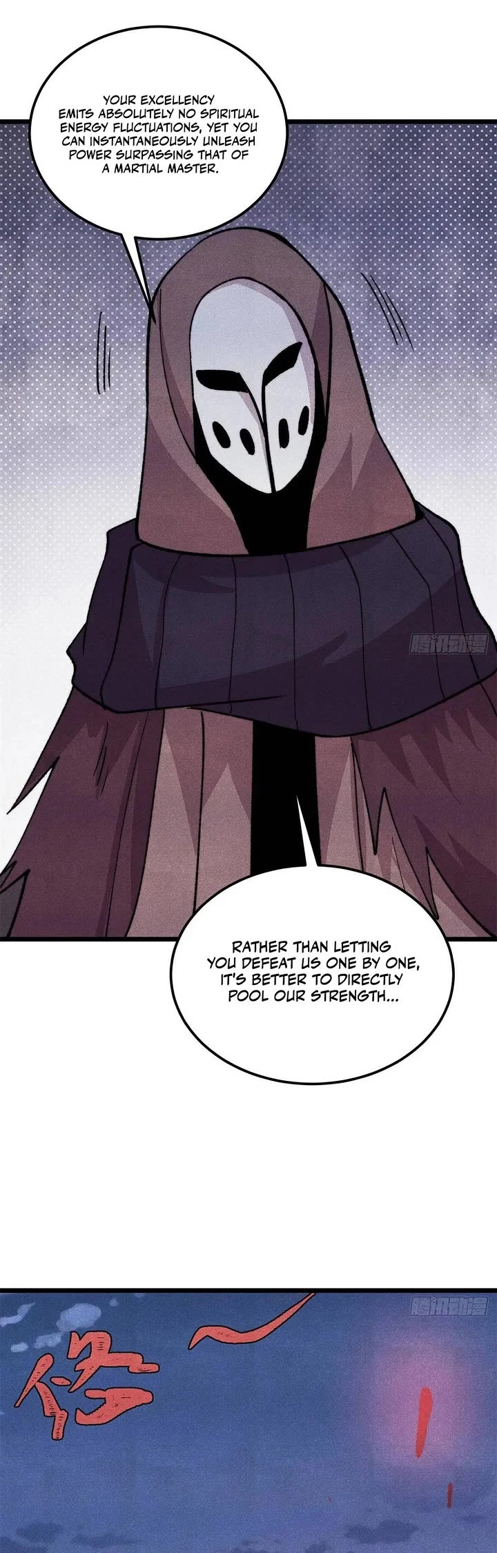 All Hail the Sect Leader Chapter 551 page 18 - Chapter 551