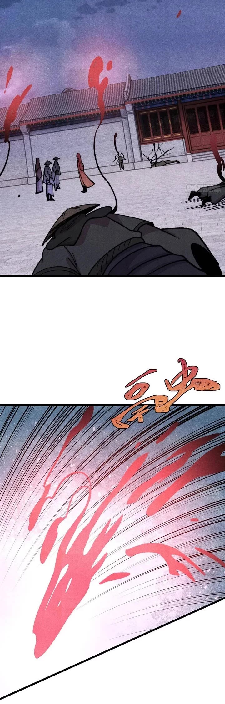 All Hail the Sect Leader Chapter 551 page 19 - Chapter 551