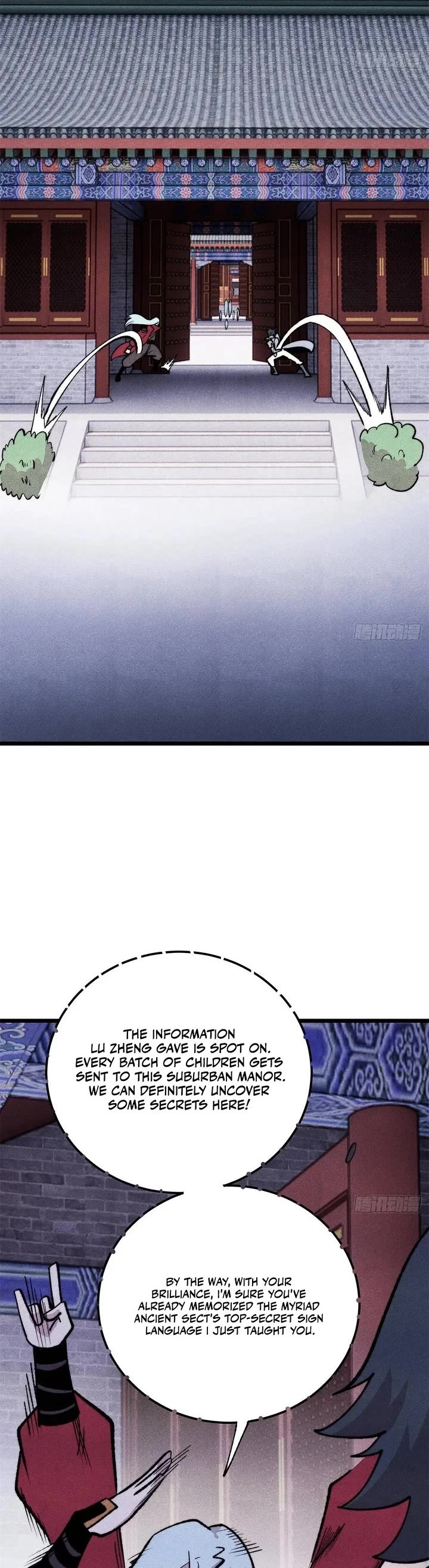All Hail the Sect Leader Chapter 551 page 3 - Chapter 551