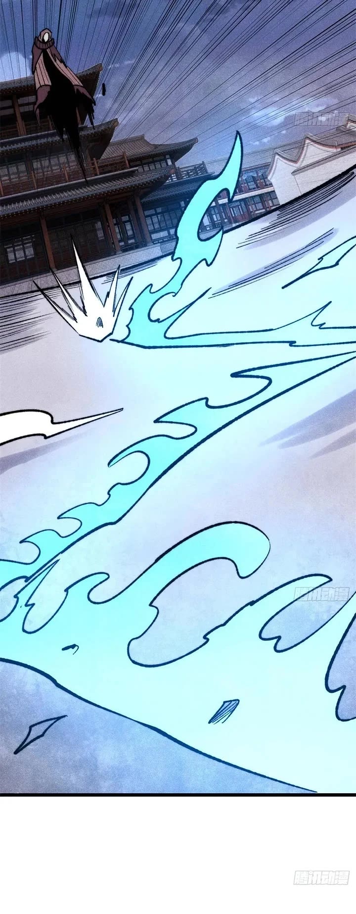 All Hail the Sect Leader Chapter 552 page 10 - Chapter 552