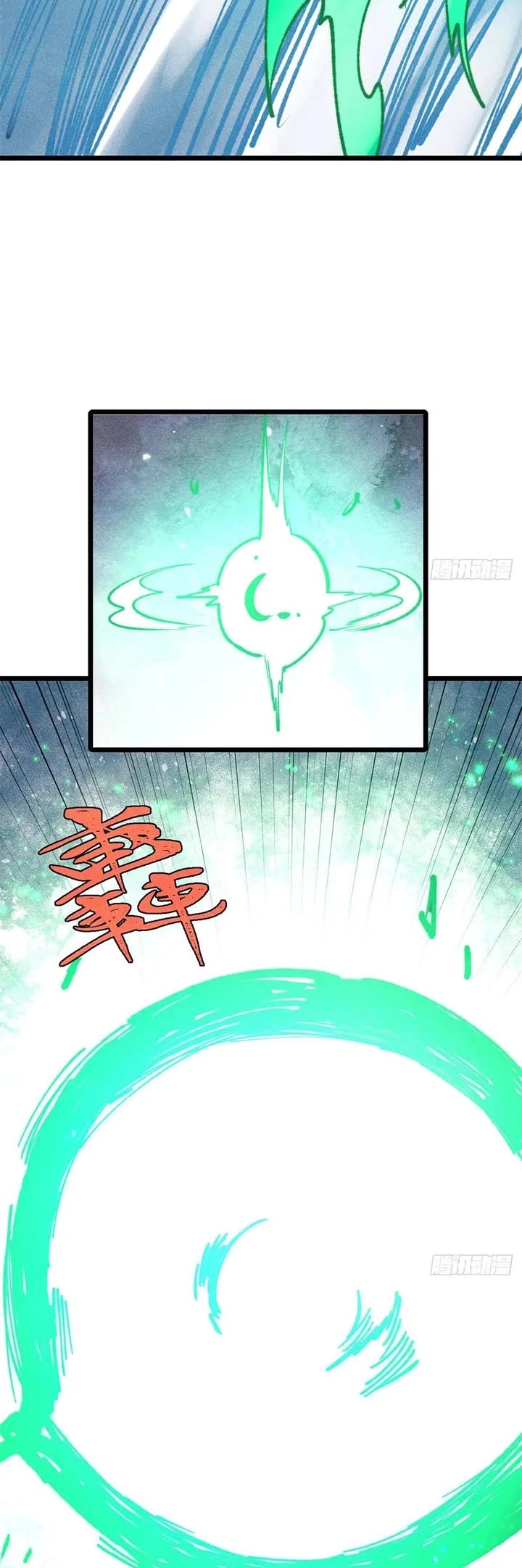 All Hail the Sect Leader Chapter 552 page 25 - Chapter 552