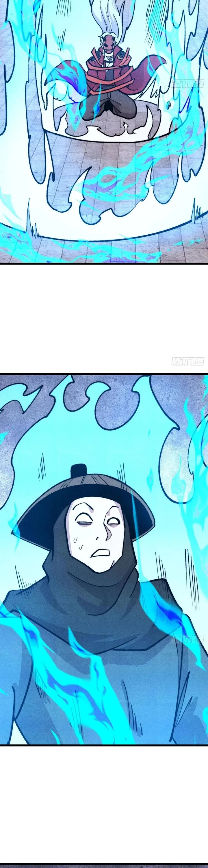 All Hail the Sect Leader Chapter 552 page 8 - Chapter 552