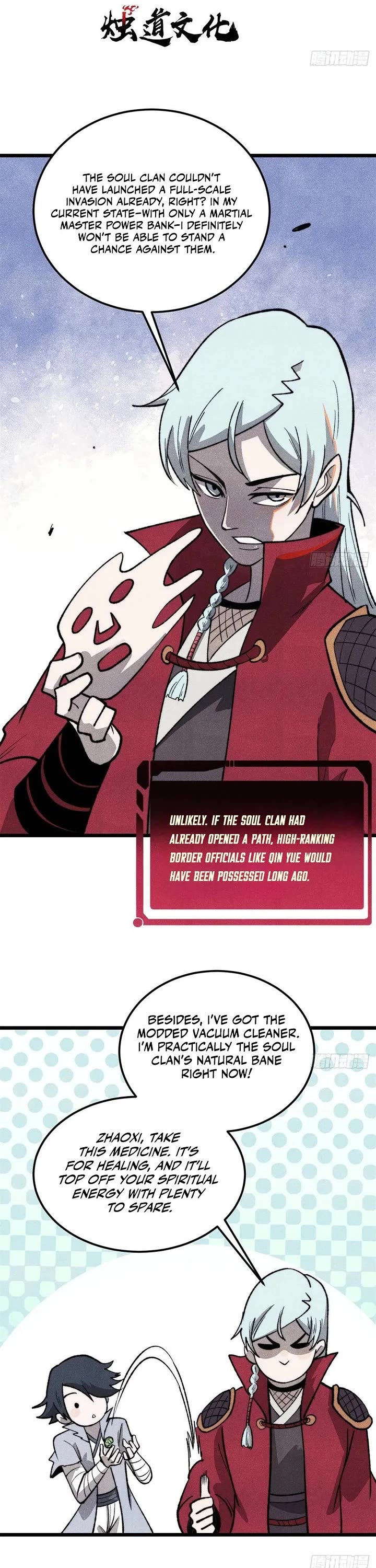 All Hail the Sect Leader Chapter 553 page 1 - Chapter 553