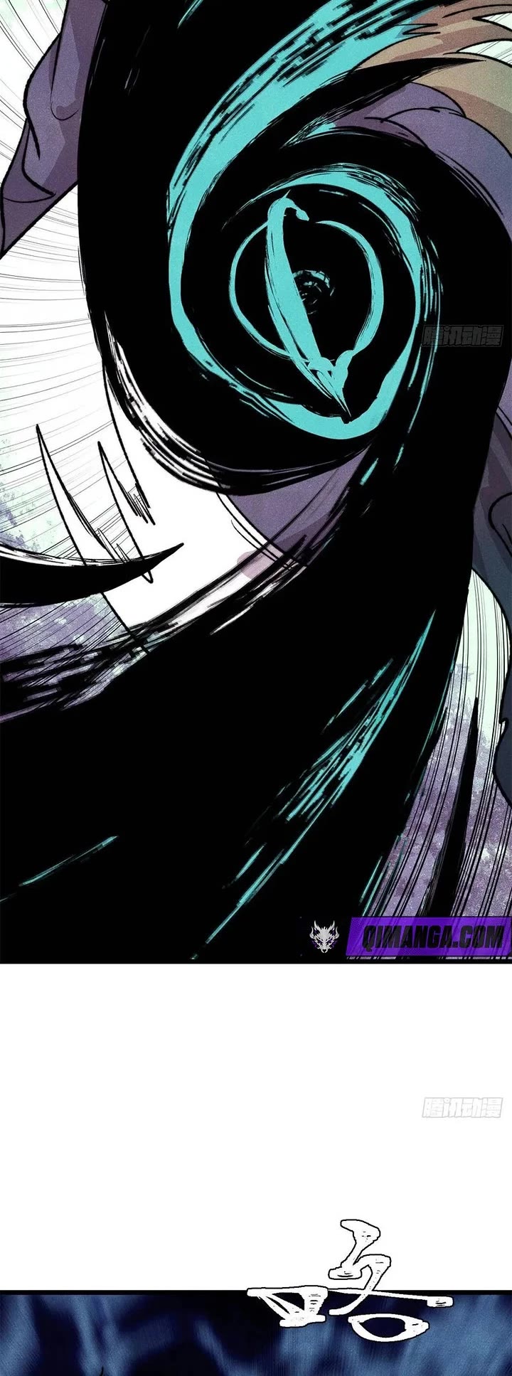 All Hail the Sect Leader Chapter 553 page 14 - Chapter 553