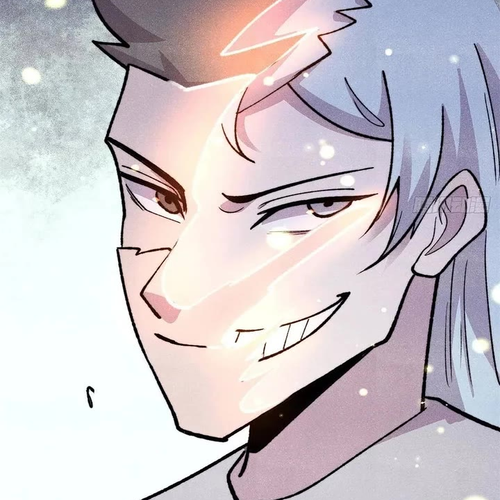All Hail the Sect Leader Chapter 553 cover