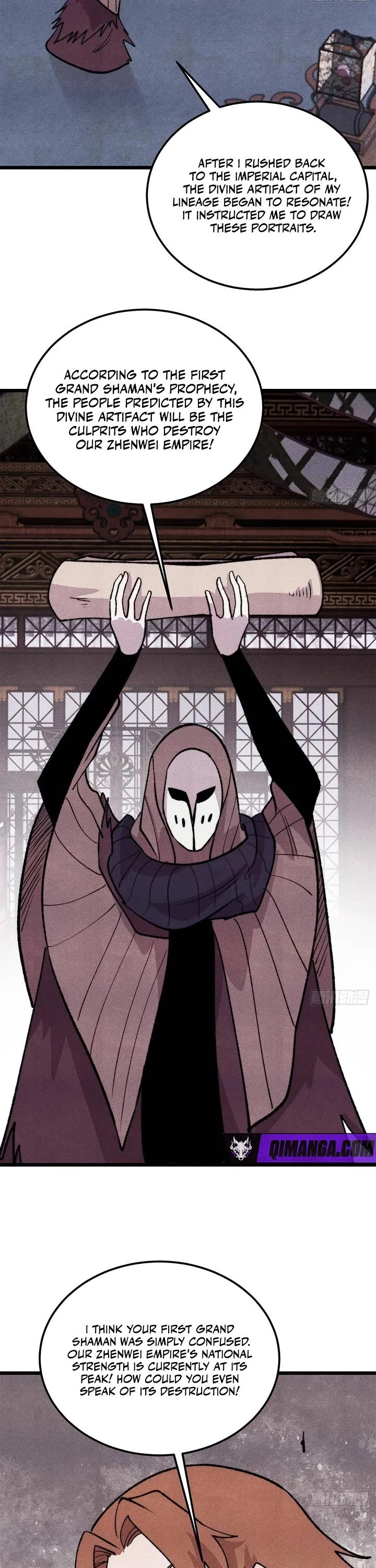 All Hail the Sect Leader Chapter 555 page 2 - Chapter 555
