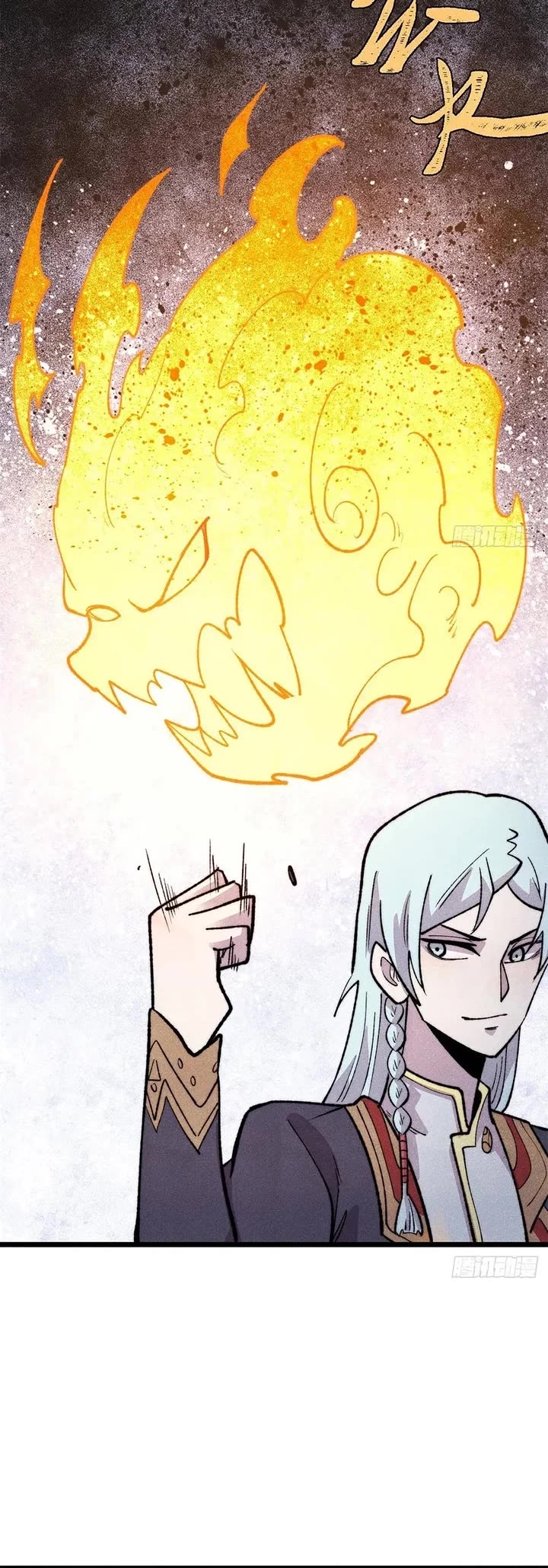 All Hail the Sect Leader Chapter 555 page 24 - Chapter 555