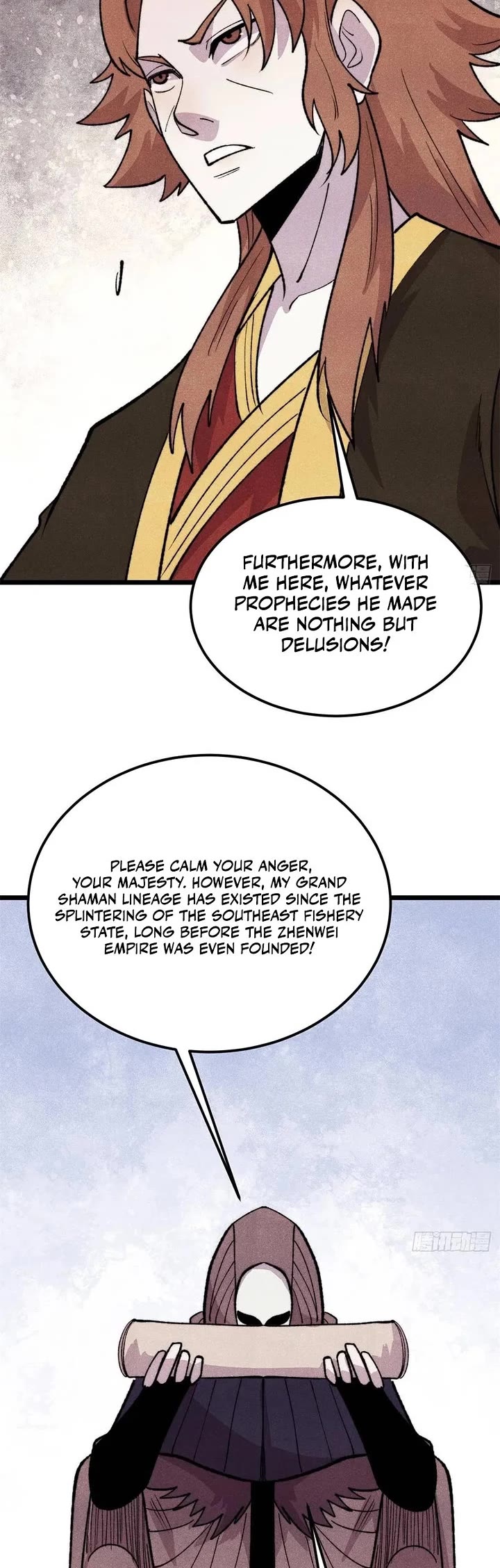 All Hail the Sect Leader Chapter 555 page 3 - Chapter 555