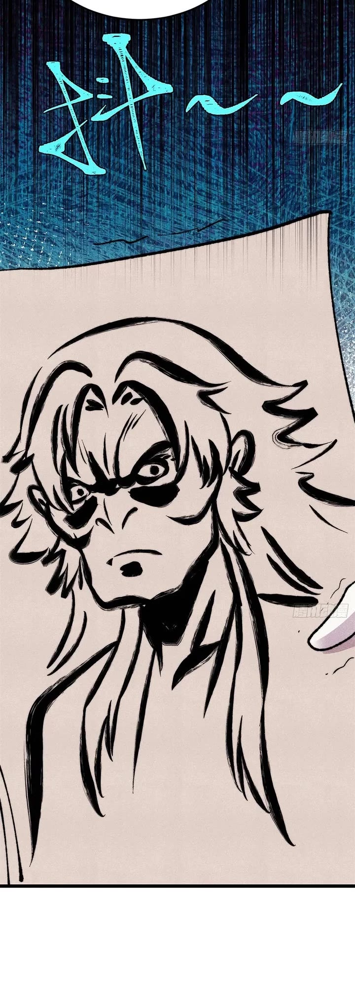 All Hail the Sect Leader Chapter 555 page 8 - Chapter 555