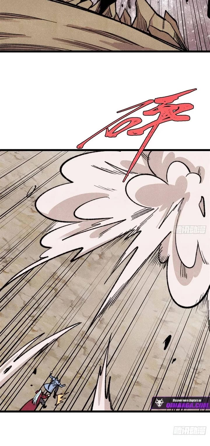 All Hail the Sect Leader Chapter 556 page 18 - Chapter 556