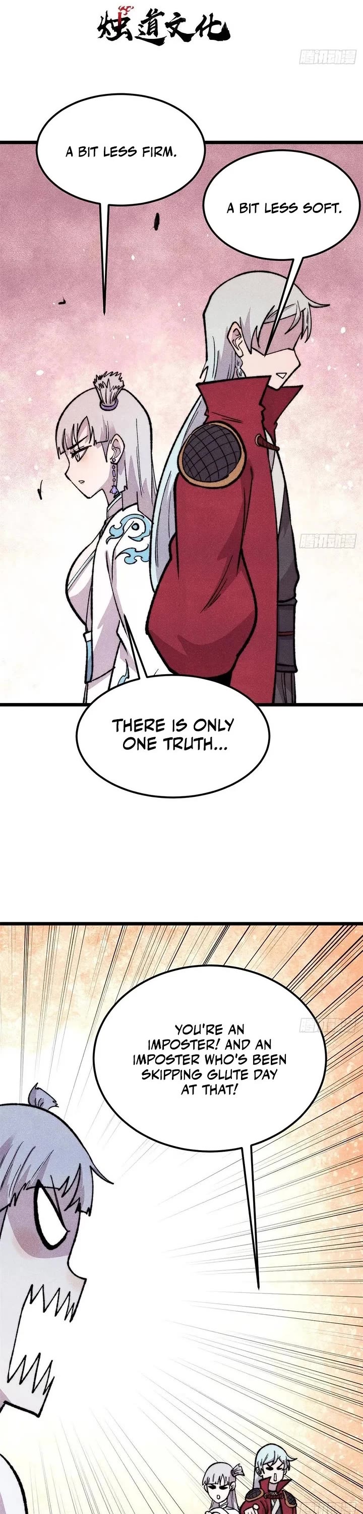 All Hail the Sect Leader Chapter 558 page 1 - Chapter 558