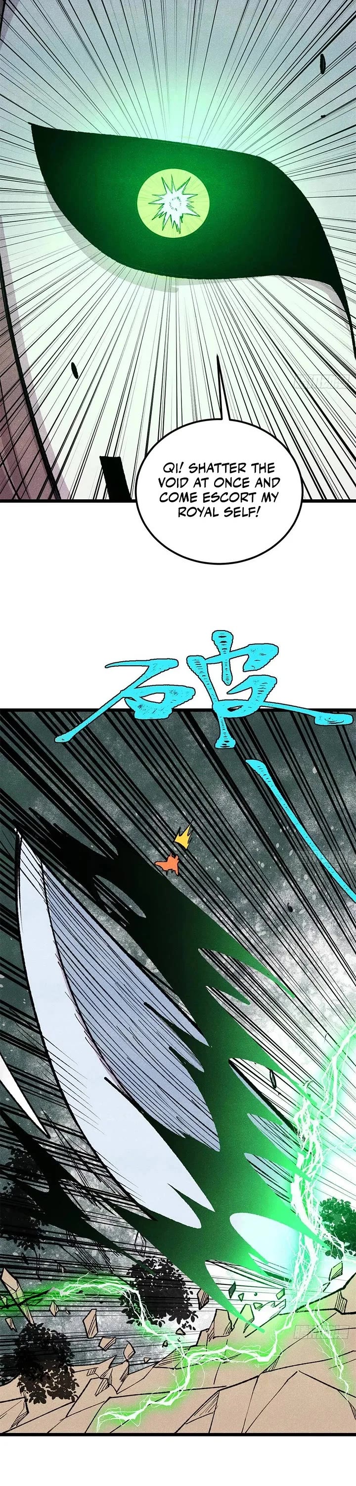All Hail the Sect Leader Chapter 558 page 11 - Chapter 558