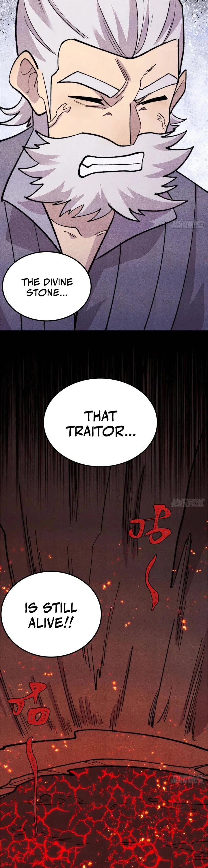 All Hail the Sect Leader Chapter 559 page 11 - Chapter 559