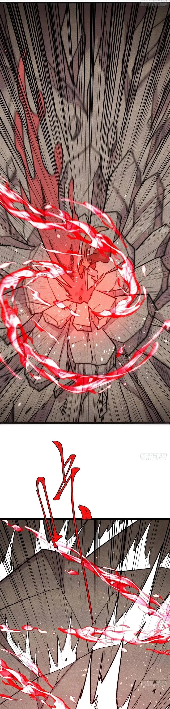 All Hail the Sect Leader Chapter 560 page 25 - Chapter 560