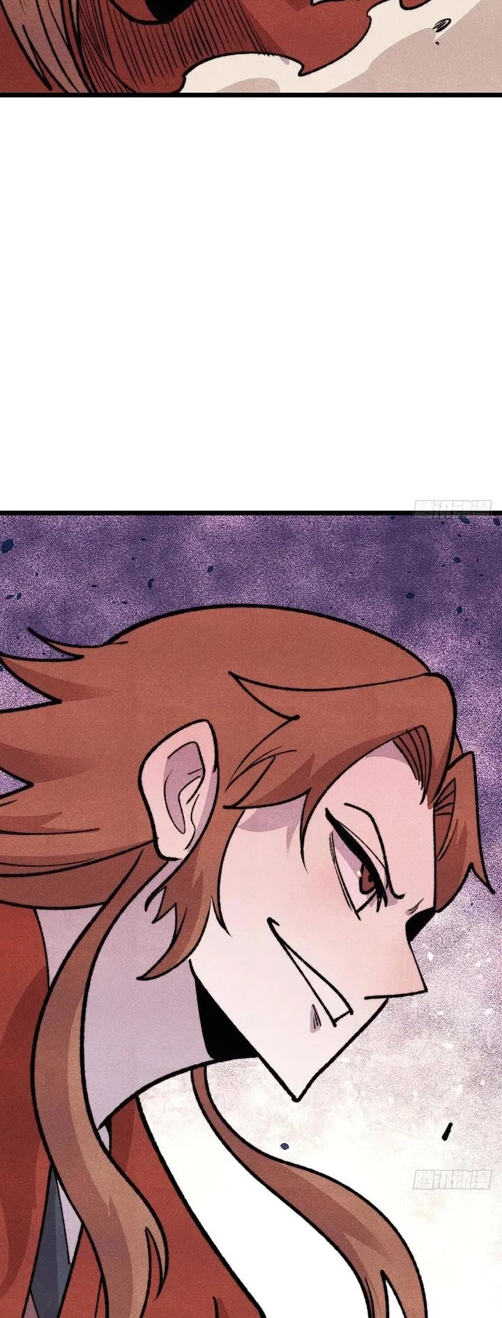 All Hail the Sect Leader Chapter 560 page 27 - Chapter 560