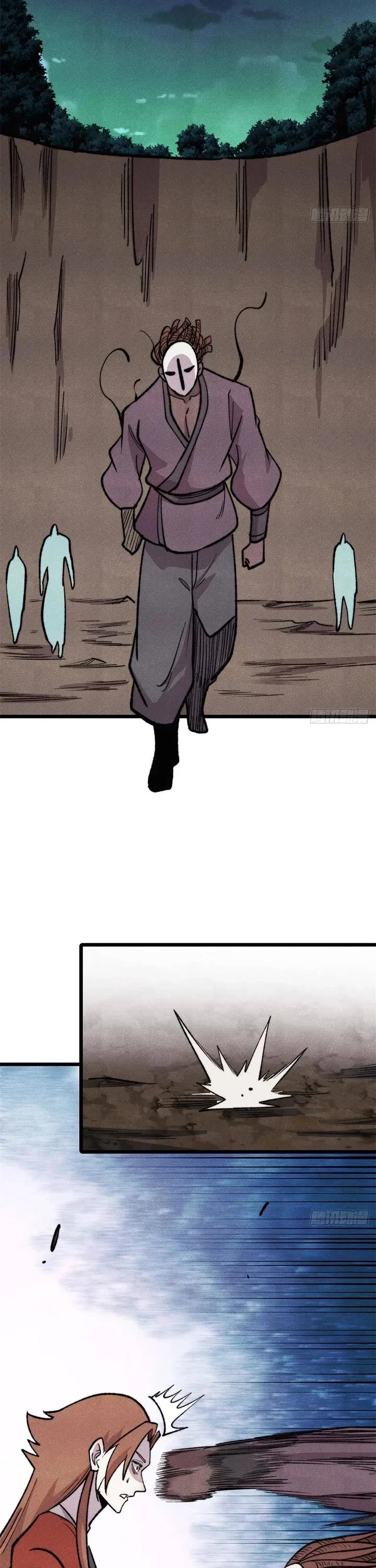All Hail the Sect Leader Chapter 561 page 15 - Chapter 561