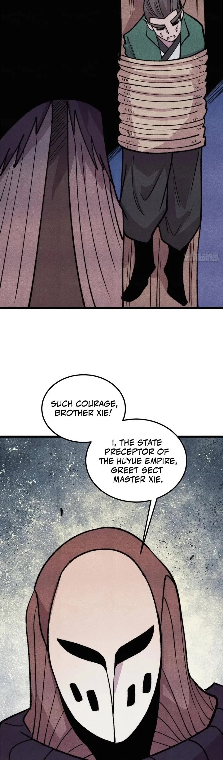 All Hail the Sect Leader Chapter 561 page 3 - Chapter 561