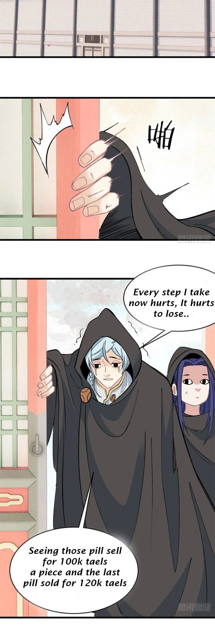 All Hail the Sect Leader Chapter 57 page 11 - Chapter 57