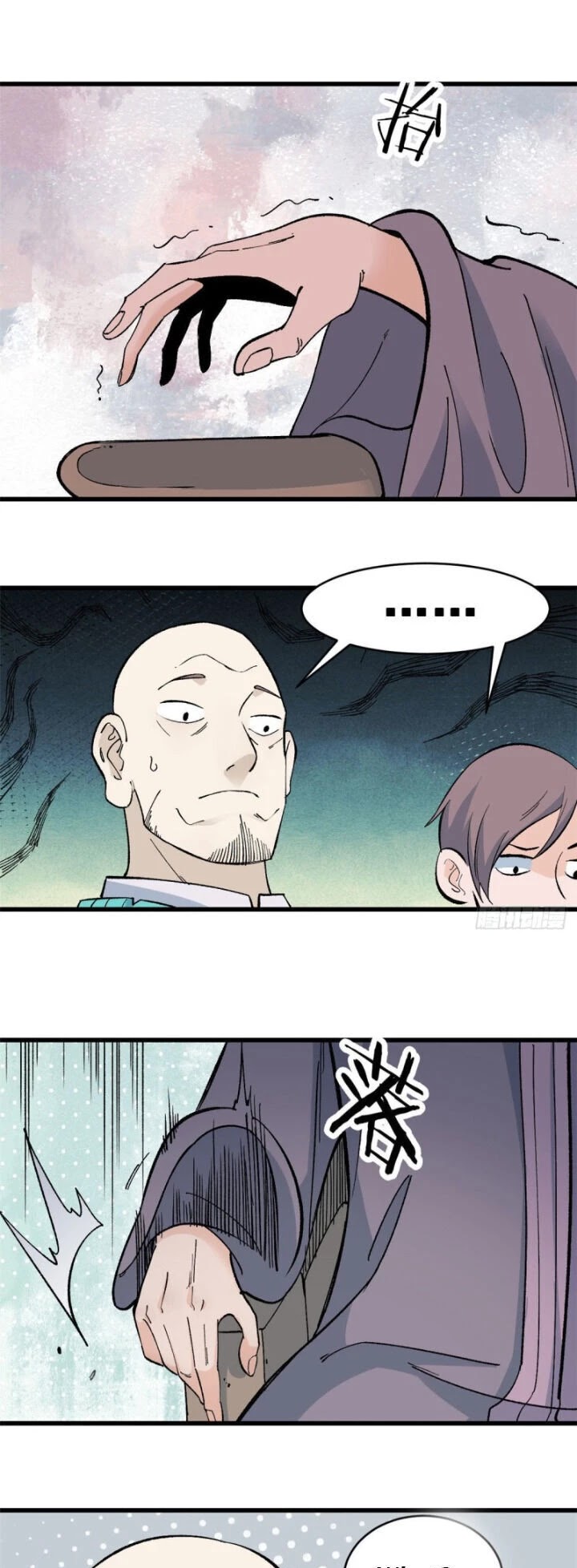 All Hail the Sect Leader Chapter 57 page 5 - Chapter 57