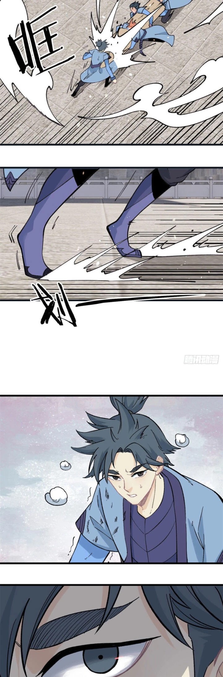 All Hail the Sect Leader Chapter 59 page 5 - Chapter 59