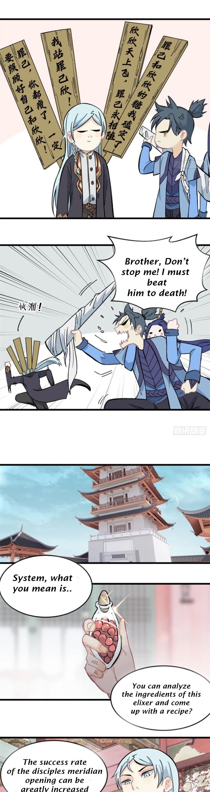 All Hail the Sect Leader Chapter 60 page 12 - Chapter 60