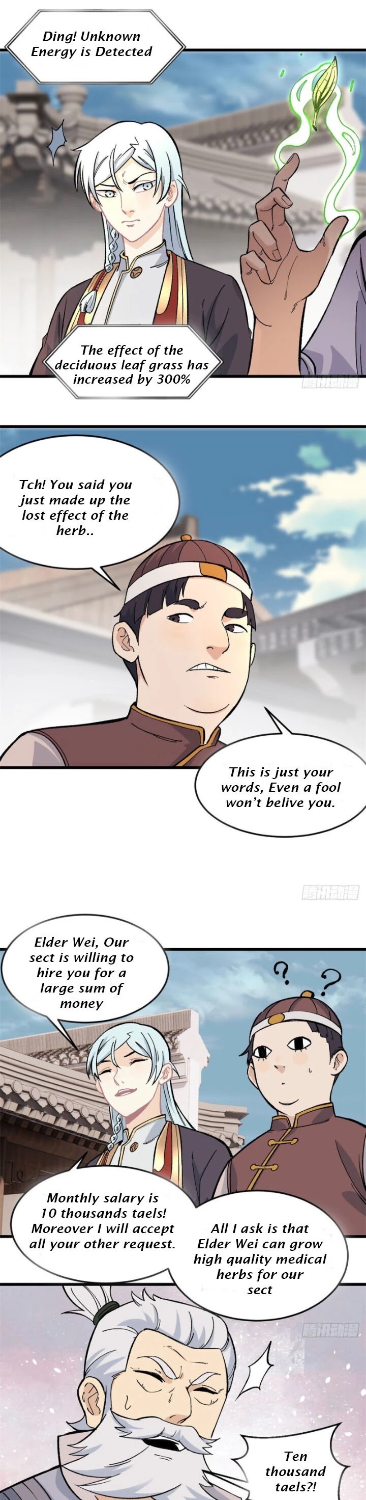 All Hail the Sect Leader Chapter 62 page 12 - Chapter 62