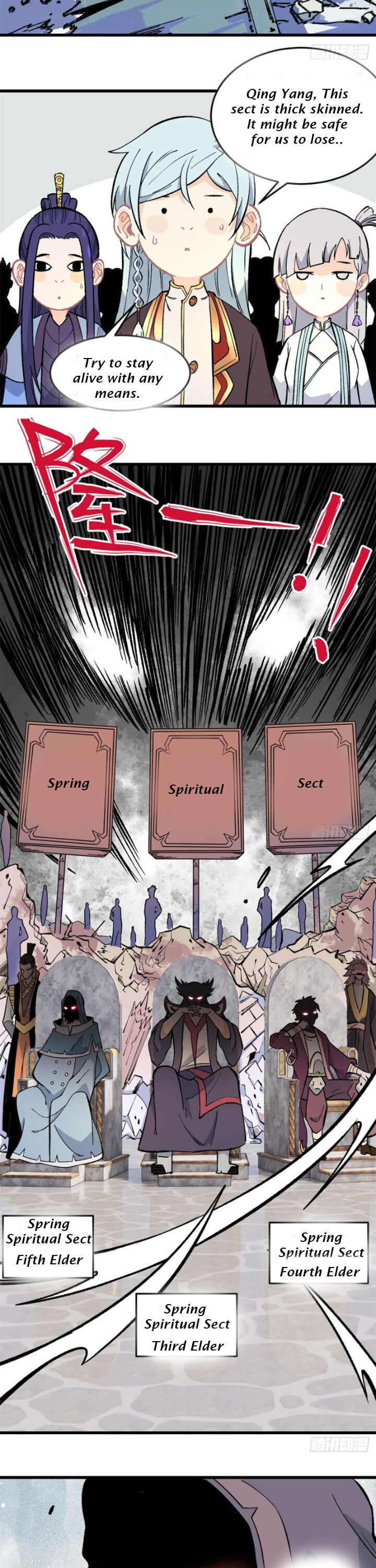 All Hail the Sect Leader Chapter 64 page 4 - Chapter 64