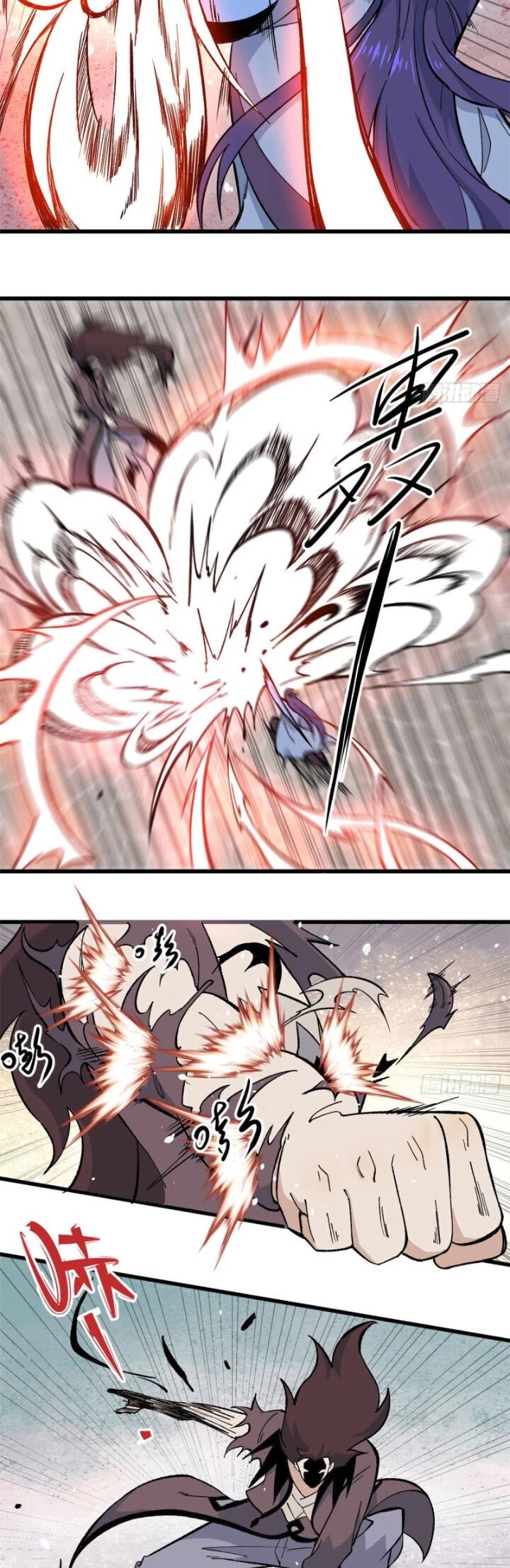 All Hail the Sect Leader Chapter 65 page 13 - Chapter 65