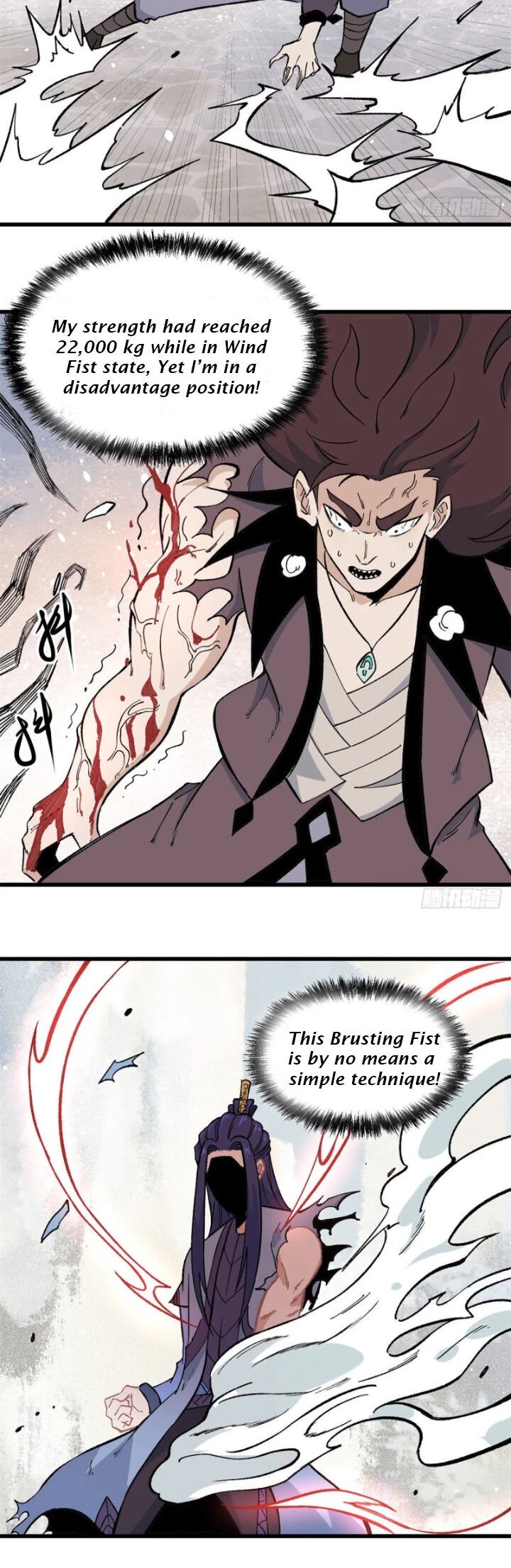 All Hail the Sect Leader Chapter 65 page 14 - Chapter 65
