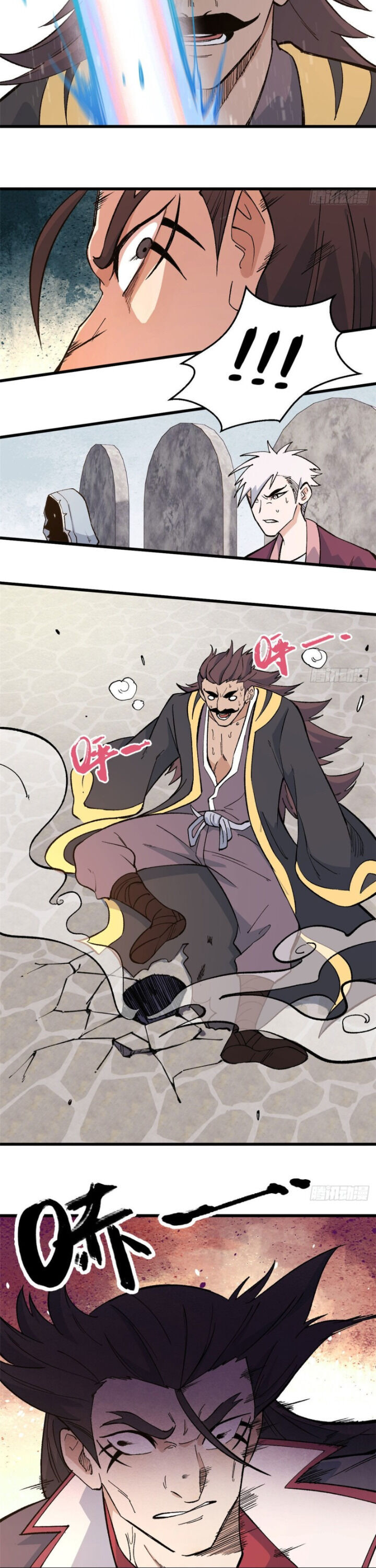 All Hail the Sect Leader Chapter 67 page 4 - Chapter 67