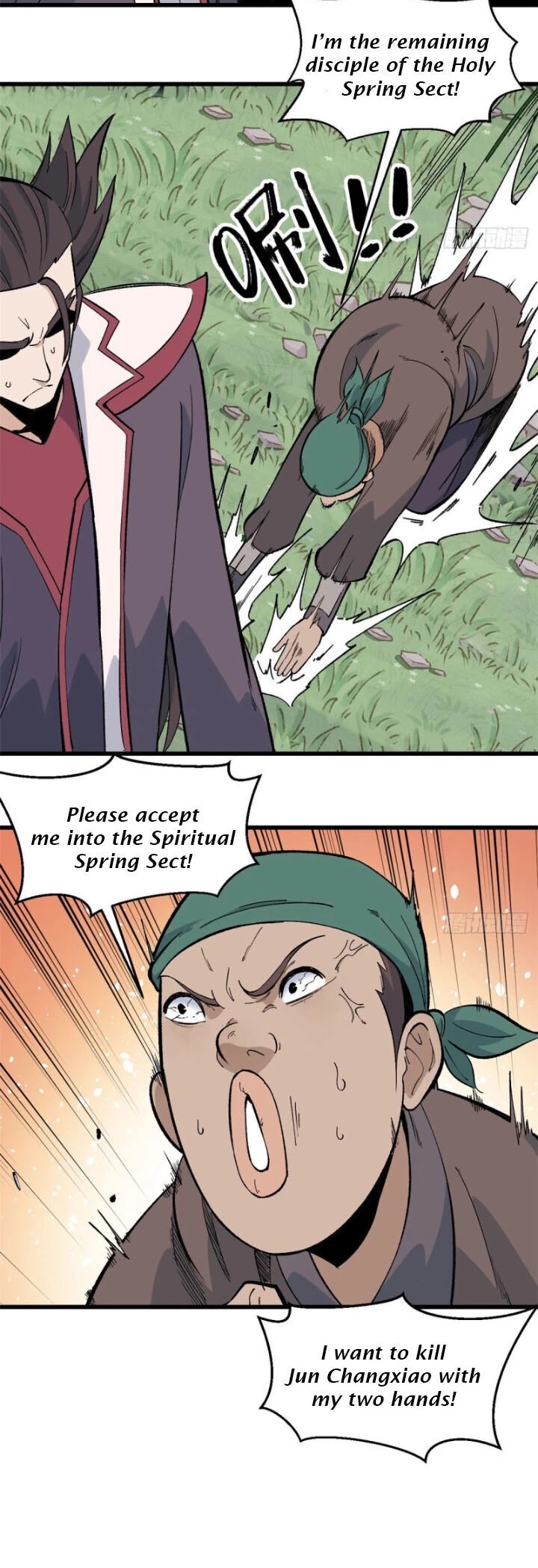 All Hail the Sect Leader Chapter 68 page 14 - Chapter 68