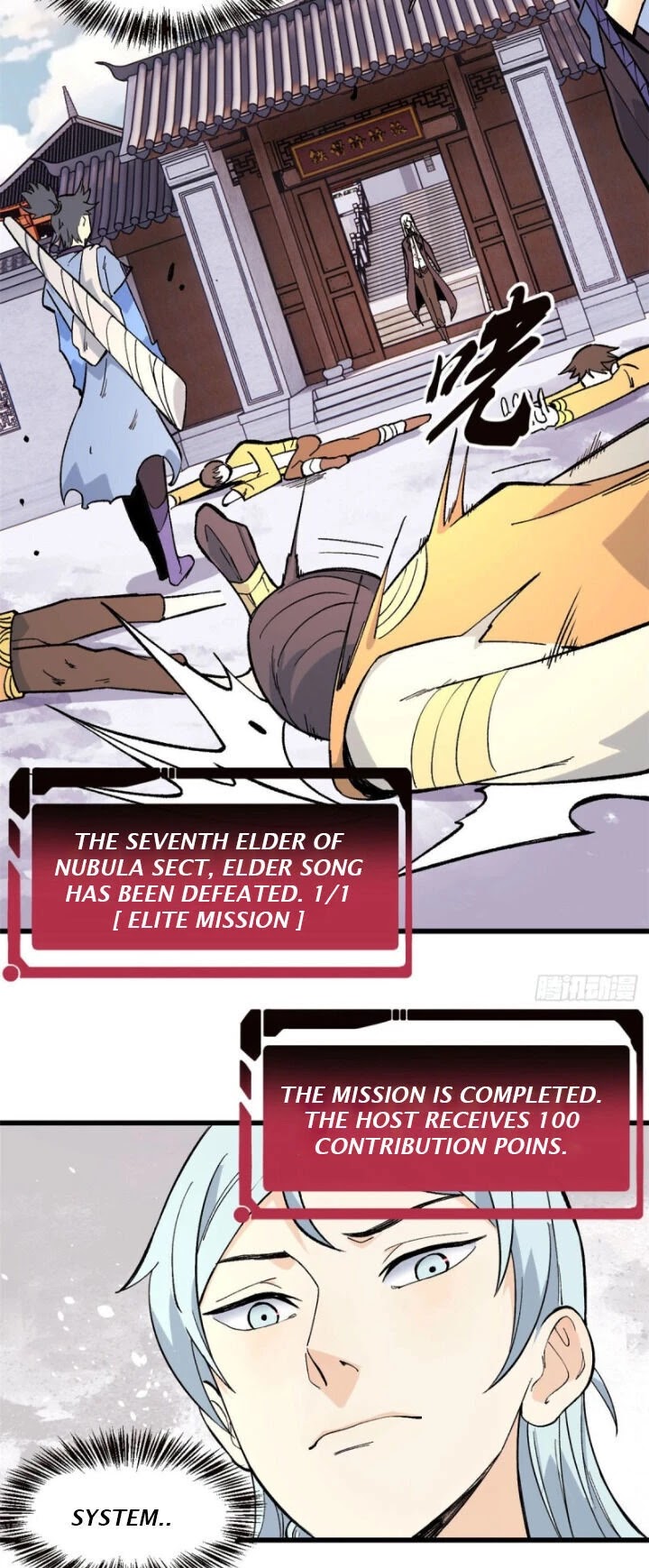 All Hail the Sect Leader Chapter 70 page 14 - Chapter 70